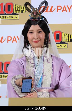 Tokyo, Japan. 28th Jan, 2020. Japanese actress Nanao attends a promotional event of Japanese mobile communication giant KDDI's online payment service 'au PAY' in Tokyo on Tuesday, January 28, 2020. KDDI will have a large cashback campaign from next month. Credit: Yoshio Tsunoda/AFLO/Alamy Live News Stock Photo