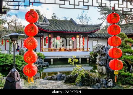 Chinese Red lanterns, Dr Sun-Yat Sen Classical Garden, Chinatown, Vancouver, British Columbia, Canada Stock Photo