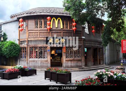 McDonald's Restaurant, Sanfang Qixiang, Fuzhou, Fujian, China Stock Photo