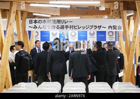 General view, JANUARY 29, 2020 : Tokyo 2020 to Host Press Tour of Village Plaza in Athletes Village and Ceremony Inviting Municipalities Participating in Operation BATON, in Tokyo, Japan. Credit: Naoki Morita/AFLO SPORT/Alamy Live News Stock Photo