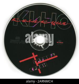 CD: Kino 