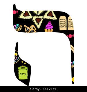 Hebrew alphabet hand draw. Font Hebrew Purim, Passover, Shavuot. Hebrew letters. Vector illustration on isolated background. Stock Vector