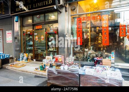 Hong Kong - March 2020: Flea market in Cat Street in Sheung Wang Stock Photo