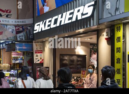 skechers stock news