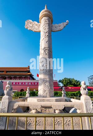 Ming dynasty ornamental column (Huabiao) Forbidden City gate, Tiananmen Square, Beijing, People's Republic of China Stock Photo