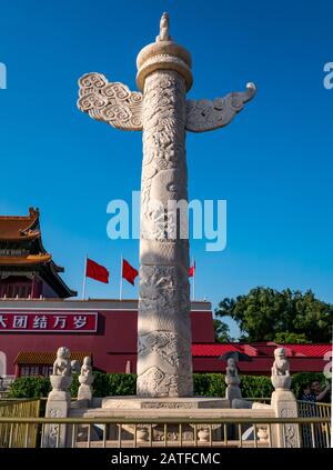 Ming dynasty ornamental column (Huabiao) Forbidden City gate, Tiananmen Square, Beijing, People's Republic of China Stock Photo