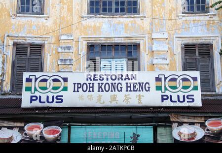 Famous Kong Heng coffee shop at Ipoh in Malaysia Stock Photo