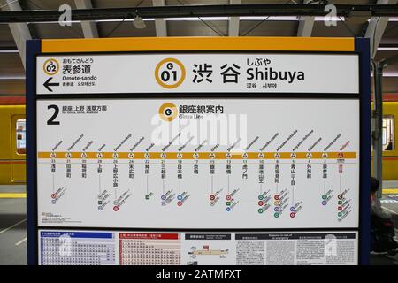 A General View Of The New Shibuya Station Of Tokyo Metro Ginza Line In Tokyo Japan On February 3 Credit Aflo Alamy Live News Stock Photo Alamy