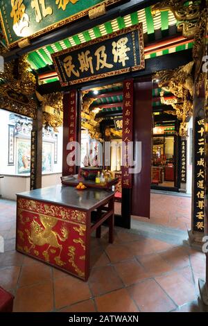 Singapore. January 2020.   The indoor view of  Yueh Hai Ching Temple Stock Photo