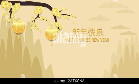 2020 chinese new year vector. Lantern with flower, tree and mountain ilustration. city and valley landscape greeting card Stock Vector