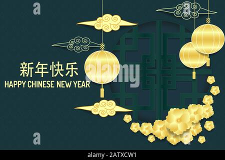 Happy Chinese New Year. Lanterns hang with Chinese character on lanterns and decoration Asian traditional. Vector illustration Stock Vector