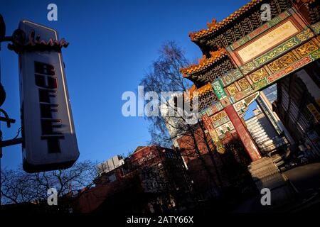 Manchester landmark Chinatown's Faulkner Street paifang Chinese arch Stock Photo