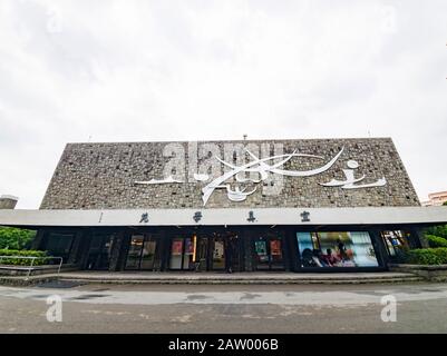 Taipei, NOV 5: Morning view of the Creative Design Center of Fu Jen Catholic University on NOV 5, 2019 at Taipei, Taiwan Stock Photo