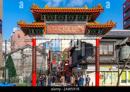 Nagasaki Shinchi Chinatown in New Year holidays. Many tourists are sightseeing and shopping here Stock Photo