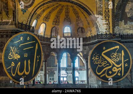 Calligraphic roundels of Hagia Sophia, Istanbul, Turkey Stock Photo