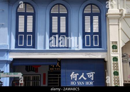 Facade Of Ho Yan Hor Herbal Tea Museum At Ipohin Malaysia Stock Photo Alamy