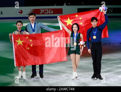 Seoul, South Korea. 8th Feb, 2020. Gold medalists China's Sui Wenjing (2nd R)/Han Cong (1st R) and sliver medalists China's Peng Cheng (1st L)/Jin Yang pose during the awarding ceremony for the Pairs Figure Skating event at the 2020 ISU Four Continents Figure Skating Championships in Seoul, South Korea, Feb. 8, 2020. Credit: Wang Jingqiang/Xinhua/Alamy Live News Stock Photo