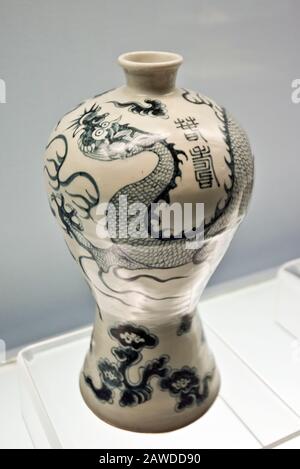 Vase with underglaze blue design of dragons and clouds and "Chun Shou" inscriptions. Jingdezhen Ware, Hongwu Reign (AD 1368 - 1398) Ming Dynasty. Stock Photo