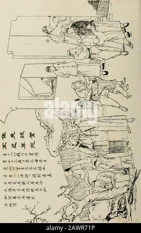 The mystic flowery land; a personal narrative . passage hi my diary: June 11th, 1889. Chefoo. — The province of Shantung isnow the stage of heart-rending distress, caused by the lateinundations of the Yellow River. At the close of last year theslender crops which had survived the floods were weakened byhoar-frost, and have finally been subjected to a season of almostunprecedented drought, which has destroyed everything and reducedthe miserable population to the most abject poverty and starvation.Hence the daily arrival at our outports of emaciated outcasts who,having at last evacuated their wr Stock Photo
