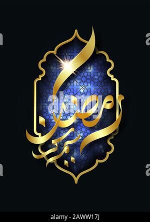 Ramadan Kareem greeting islamic design symbol crescent moon with arabic text pattern Stock Vector