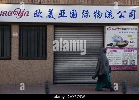 February 10, 2020, Madrid, Spain: A Chinese shop is closed in Usera district..After the outbreak of Coronavirus in China, Chinese residents at Usera district in Madrid have closed hundreds of shops, hairdressers, restaurants and more for fear that they and clients will not get infected with the virus. The city of Madrid has 38,547 Chinese residents, according to official statistics. A quarter of the community has settled in this district. (Credit Image: © Jorge Sanz/SOPA Images via ZUMA Wire) Stock Photo