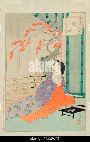 日本語 三十六佳撰 より 詠歌安永頃貴婦人 English Composing Poems Woman Of The An Ei Era 1772 1781 From The Series Thirty Six Elegant Selections 日本語 明治24年出版published In 11 Stock Photo Alamy