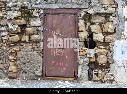 Burglars need more than just a lock pick here - in any case, they need imagination. :-) Stock Photo