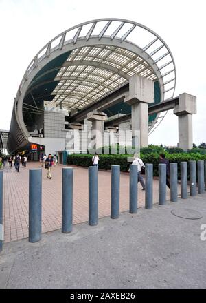 Longyang road station on the Shanghai Maglev, China Stock Photo