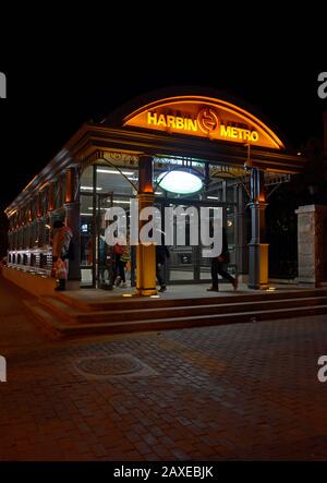 Harbin metro line 1 station entrance at Harbin East railway station, China Stock Photo