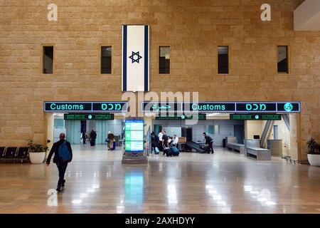 Customs on Ben Gurion Airport Stock Photo