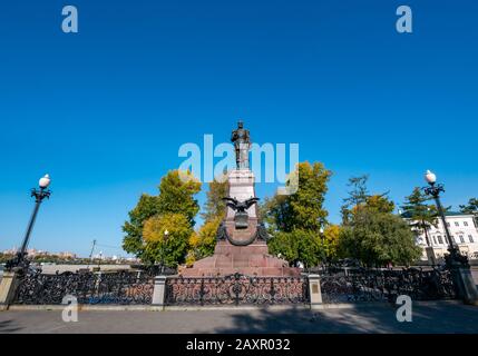 Alexander III monument, Irktusk, Siberia, Russian Federation Stock Photo