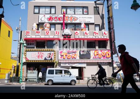 Japan, Tokyo: restaurant in the Korean neighborhood of Shin-Okubo Stock Photo
