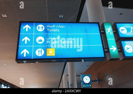 1 December 2019, Dubai, United Arab Emirates: Prayer room signpost in airport Stock Photo