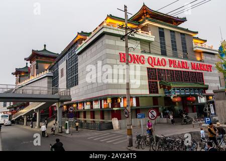 Hong Qiao Pearl Market, Beijing Stock Photo
