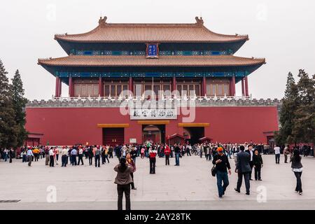 The Gate of Divine Prowess (Shenwumen) of the Forbidden City, Beijing Stock Photo