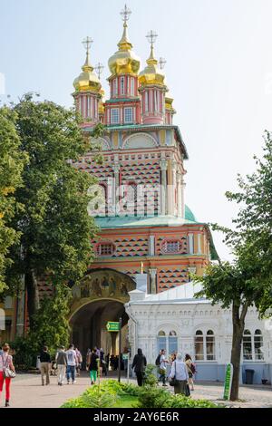 Sergiev Posad - August 10, 2015: View of the Baptist and the holy temple gate at Holy Trinity St. Sergius Lavra Stock Photo