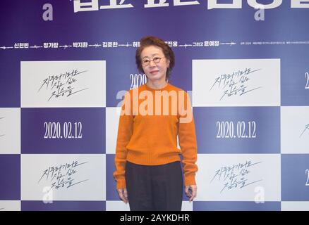 Youn Yuh-Jung, Feb 3, 2020 : South Korean actress Youn Yuh-Jung attends a press conference after a press preview for new crime thriller film 'Beasts Clawing at Straws' at a cinema in Seoul, South Korea. The movie is an adaptation of Japanese detective novel 'Wara nimo Sugaru Kemonotachi' by Keisuke Sone. The ending of the movie differs from the ending of the novel. Credit: Lee Jae-Won/AFLO/Alamy Live News Stock Photo