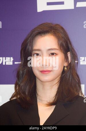 South Korean actress Shin Do-hyun attends a press conference for new TV