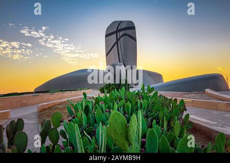 King Abdulaziz Center for World Culture (Ithra) City :Dammam, Country : Saudi Arabia. Photo was taken on Month of February 8th 2020. Stock Photo