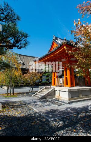 The bell tower at the Sanjusangendo Temple in Kyoto, Japan. Stock Photo