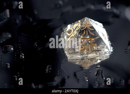 Myo vector hi-res stock photography and images - Alamy