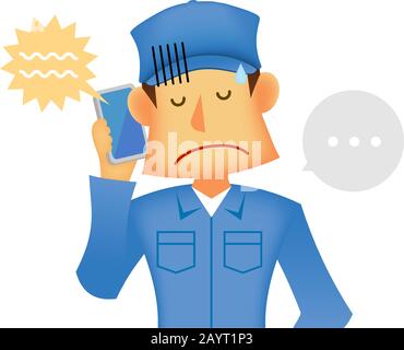 Young asian (Japanese, Korean etc.) blue collar worker (upper body) vector illustration (engineer,repairman,mechanic,delivery man etc.) / Scolded ove Stock Vector