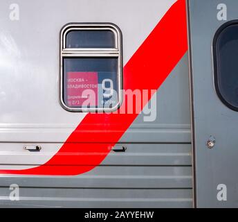 Trans-Siberian Express train carriage with long distance travel Moscow to Vladivostok sign, Siberia, Russian Federation Stock Photo