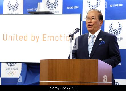Tokyo, Japan. 17th Feb, 2020. Tokyo Olympic and Paralympic Games organizing committee CEO Toshiro Muto announces the Tokyo 2020 Games slogan as 'United by Emotion' in Tokyo on Monday, February 17, 2020. The Tokyo 2020 slogan 'United by Emotion' will be displayed at competition venues, on city street decorations. Credit: Yoshio Tsunoda/AFLO/Alamy Live News Stock Photo