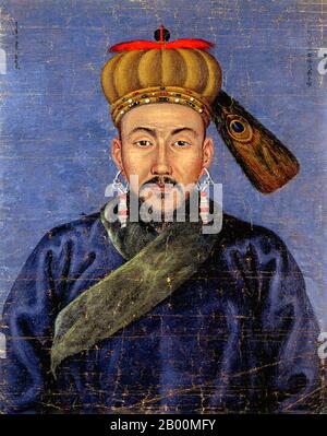 China: Dorbed Erdeni, a Qing military officer from the reign of ...