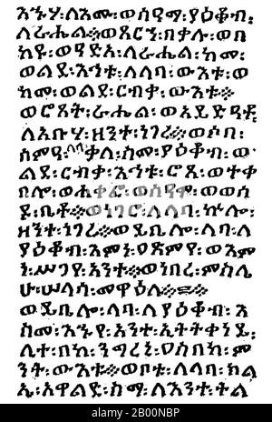Ethiopia: Ge'ez script. Ethiopian scripture, a portion of the Octateuchm containing Genesis 19: 11-16. 15th century.  Ge'ez (also transliterated Gi'iz, and less precisely called Ethiopic) is an ancient South Semitic language that developed in the northern region of Ethiopia and southern Eritrea in the Horn of Africa. It later became the official language of the Kingdom of Aksum and Ethiopian imperial court. Ge'ez is written with Ethiopic or the Ge'ez abugida, a script that was originally developed specifically for this language. Stock Photo