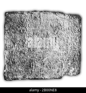 Mongolia: Orkhon Tablets of 8th century, found in the Orkhon Valley.  The Mongolian language is the official language of Mongolia and the best-known member of the Mongolic language family. The number of speakers across all its dialects may be 5.2 million, including the vast majority of the residents of Mongolia and many of the Mongolian residents of the Inner Mongolia autonomous region of China.  In Mongolia, the Khalkha dialect, written in Cyrillic (and at times in Latin for social networking), is predominant, while in Inner Mongolia, the language is written in traditional Mongolian script. Stock Photo