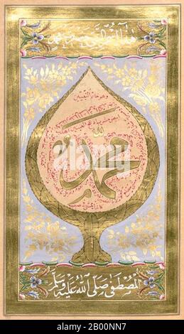 Turkey: Illuminated folio depicting 'the Name of the Prophet Muhammad', from an Ottoman dua kitabi or ‘prayer book’ by Hasan Rashid (Istanbul, 1845), once the property of a Topkapi harem lady.  The Arabic term ‘du’a’ is generally translated into English as ‘prayer’, though a more exact rendering would be ‘supplication’. The term is derived from an Arabic word meaning to 'call out' or to 'summon', and Muslims regard this as a profound act of worship. This is when Muslims connect with God and ask him for forgiveness or appeal for his favour. Stock Photo