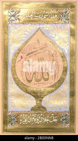Turkey: Illuminated folio depicting 'the Name of Allah', from an Ottoman dua kitabi or ‘prayer book’ by Hasan Rashid (Istanbul, 1845), once the property of a Topkapi harem lady.  The Arabic term ‘du’a’ is generally translated into English as ‘prayer’, though a more exact rendering would be ‘supplication’. The term is derived from an Arabic word meaning to 'call out' or to 'summon', and Muslims regard this as a profound act of worship. This is when Muslims connect with God and ask him for forgiveness or appeal for his favour. Stock Photo