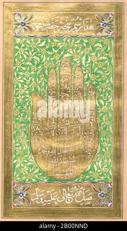 Turkey: Illuminated folio depicting 'the Hand of Fatima', from an Ottoman dua kitabi or ‘prayer book’ by Hasan Rashid (Istanbul, 1845), once the property of a Topkapi harem lady.  The Arabic term ‘du’a’ is generally translated into English as ‘prayer’, though a more exact rendering would be ‘supplication’. The term is derived from an Arabic word meaning to 'call out' or to 'summon', and Muslims regard this as a profound act of worship. This is when Muslims connect with God and ask him for forgivneess or appeal for his favour. Stock Photo